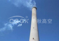 化工厂烟囱新建