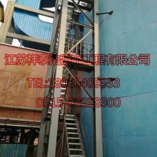 烟囱爬梯安装