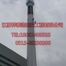 高空美化