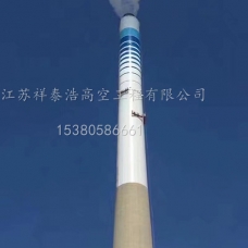 高空美化