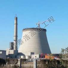 内蒙古烟囱新建