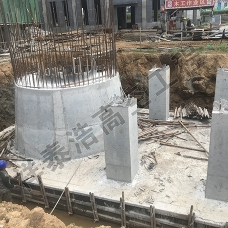 烟囱新建施工