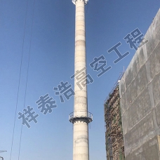 内蒙古烟囱新建