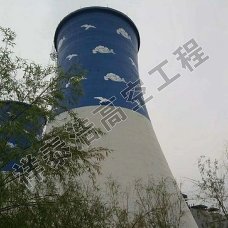 内蒙古烟囱刷航标