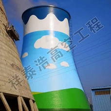 内蒙古冷水塔美化